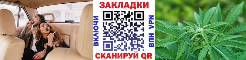 Магазин наркотиков Бежецк МЕТАМФЕТАМИН A-PVP Каннабис Кокаин