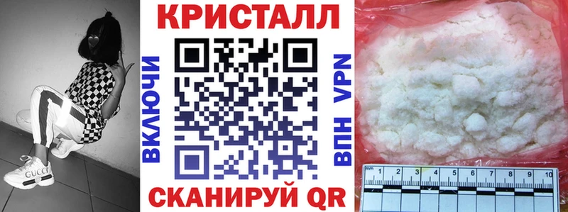 Амфетамин 98% Бежецк