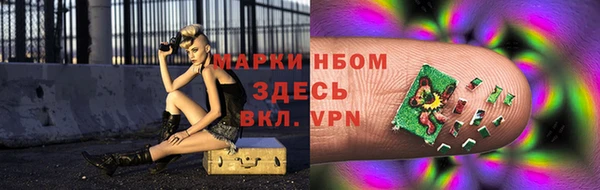 винт Алексин