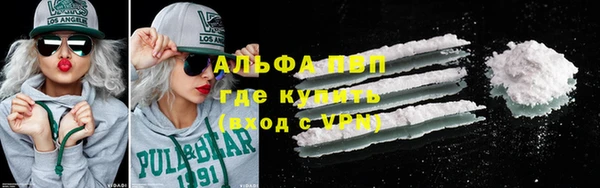 марихуана Алзамай