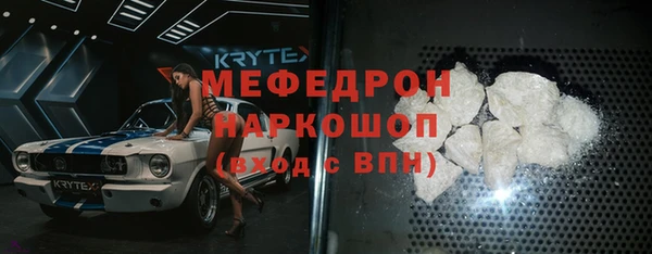 наркотики Алексеевка