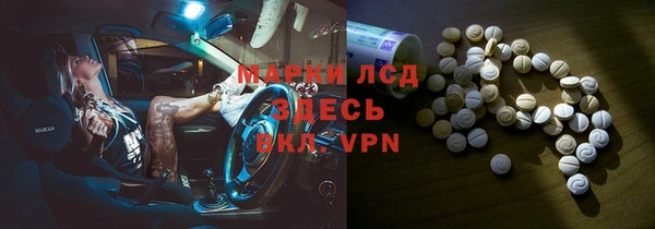 винт Алексин