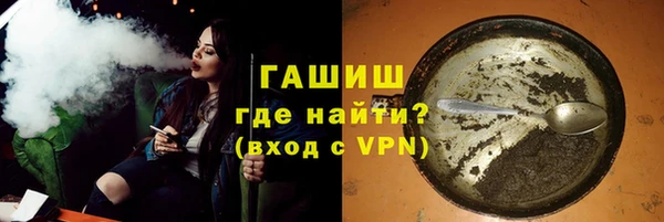 твердый Абаза