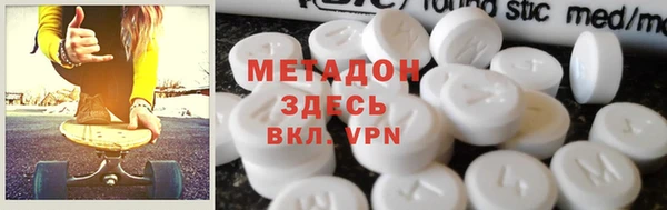 наркотики Алексеевка