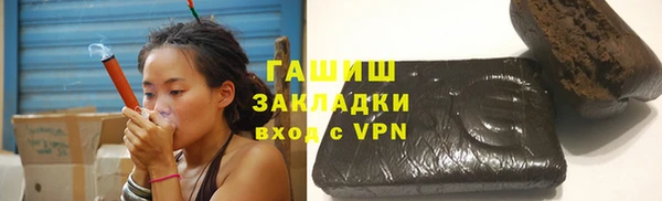 марихуана Алзамай