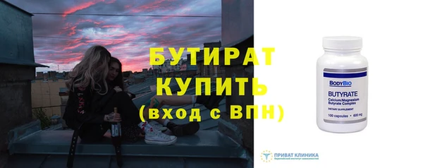 винт Алексин