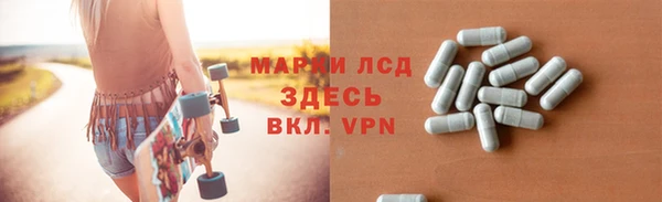 марихуана Алзамай
