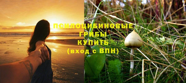 наркотики Алексеевка