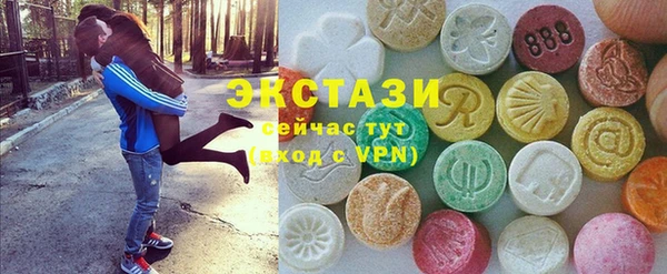 наркотики Алексеевка