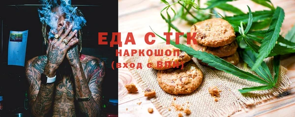 наркотики Алексеевка