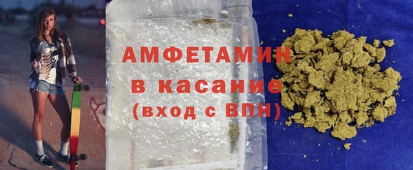 винт Алексин
