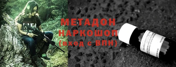 марихуана Алзамай
