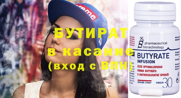марихуана Алзамай