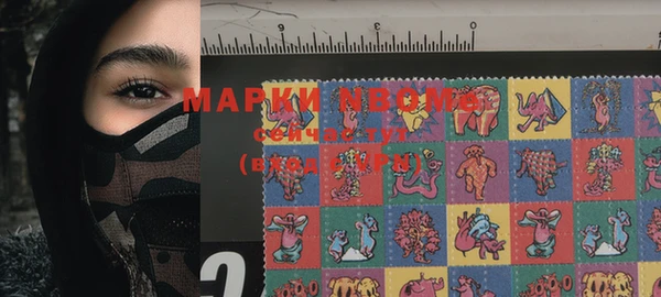 винт Алексин
