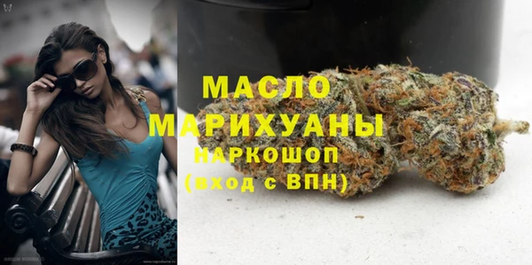 наркотики Алексеевка