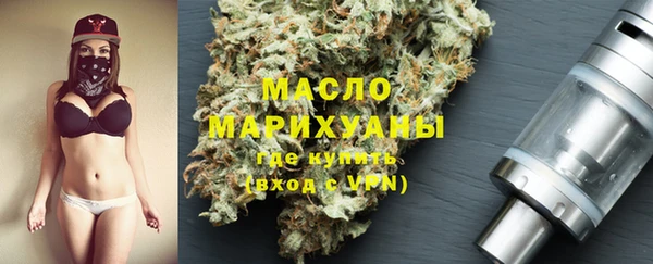 марихуана Алзамай