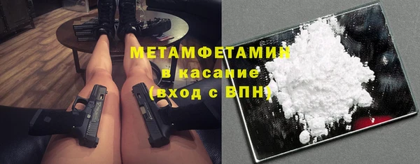 прущая мука Сафоново