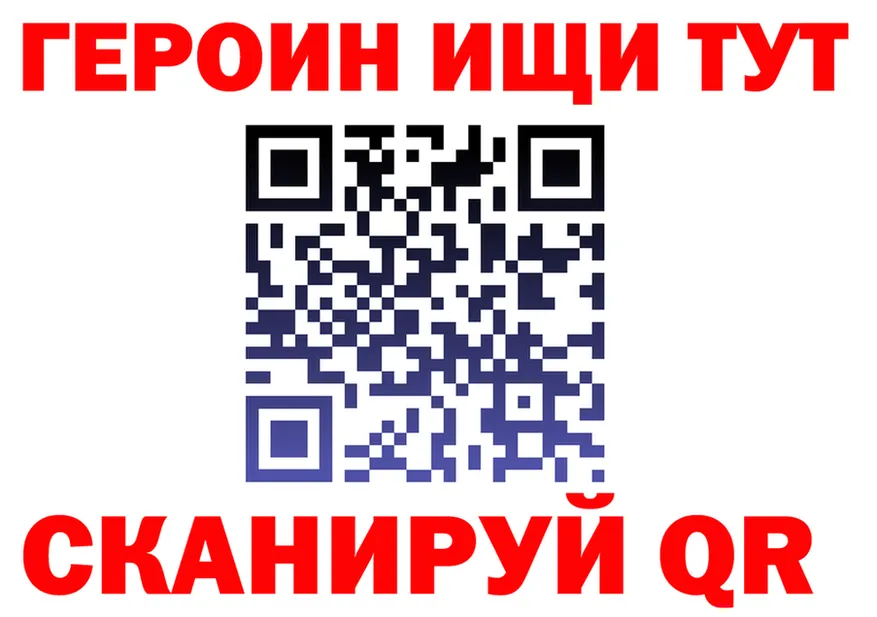 Alfa_PVP СК КРИС зеркало площадка кракен Бежецк