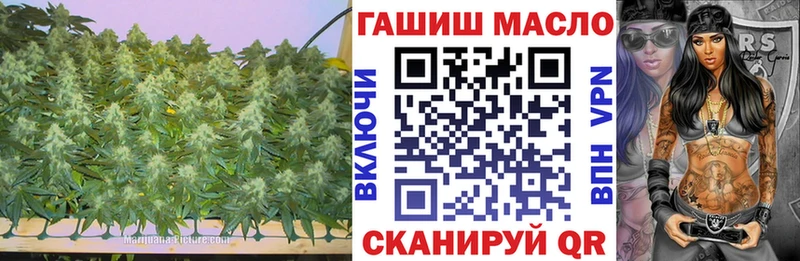 ТГК вейп с тгк  Бежецк 